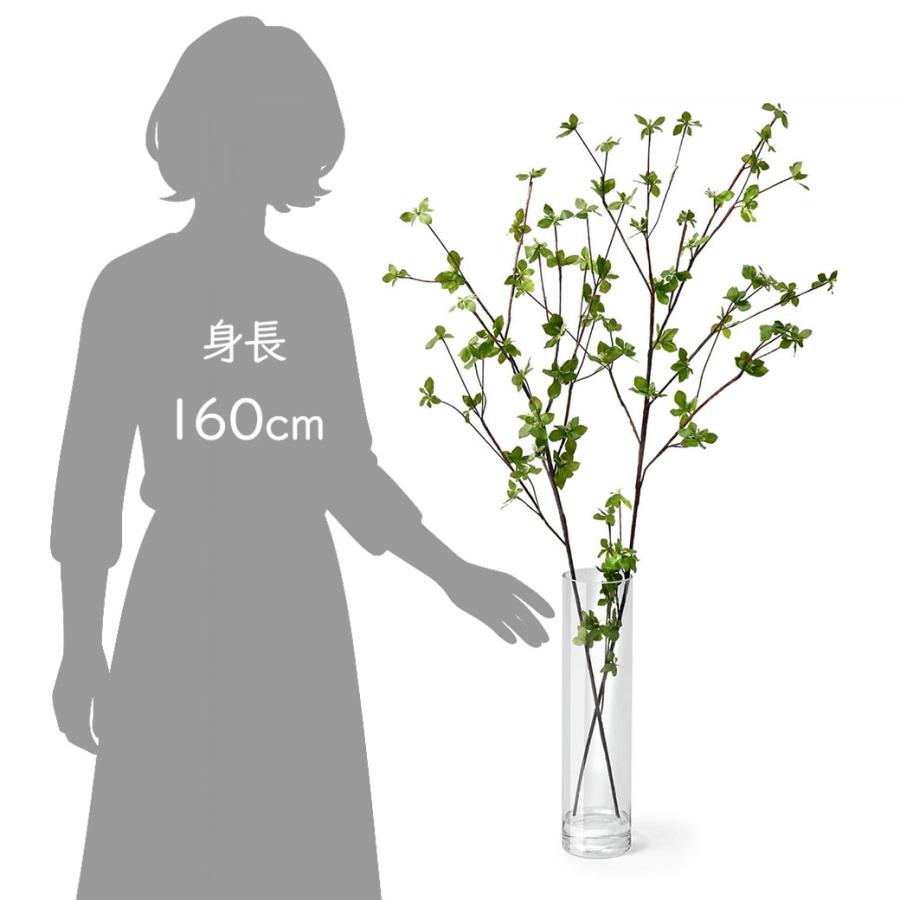 ドウダンツツジ フェイク グリーン 大型 人工観葉植物 造花 枝 枝もの