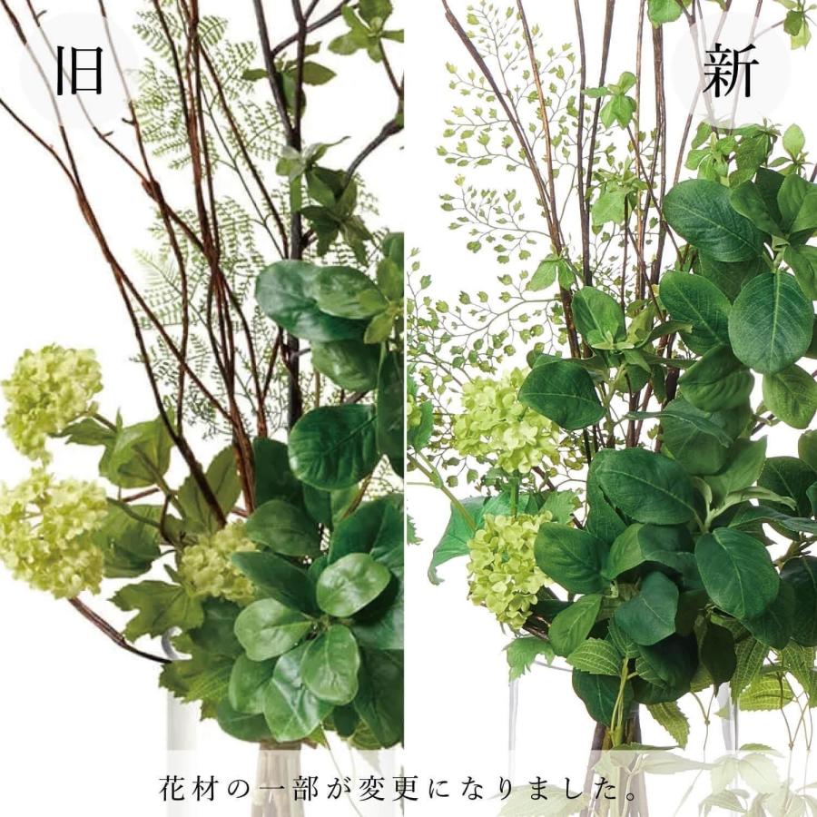 フェイクグリーン 観葉植物 人工観葉植物 造花 卓上 ドウダンツツジ マグノリアリーフ スノーボール グリーン 植物 フロアグリーン GREENPARK H105cm PRGR-1030の画像