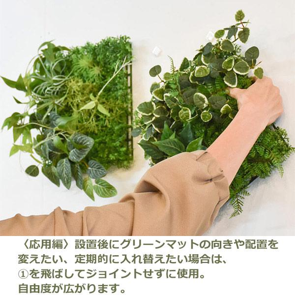 プリマ フェイクグリーン 観葉植物 人工観葉植物 造花 壁掛け グリーン 
