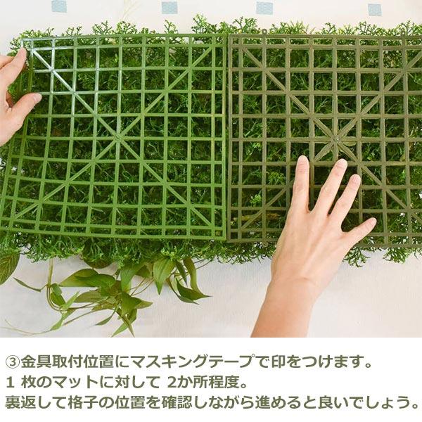プリマ フェイクグリーン 観葉植物 人工観葉植物 造花 壁掛け グリーン 