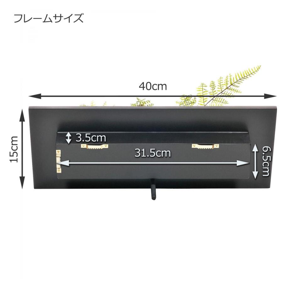 盆栽 マリモ シノブ フェイクグリーン 壁掛け 人工 観葉植物 造花 スタンド付 CUPBON シダ植物 ウォールデコM 盆栽 PRGR-1202 フレーム アレンジメント モダン_4