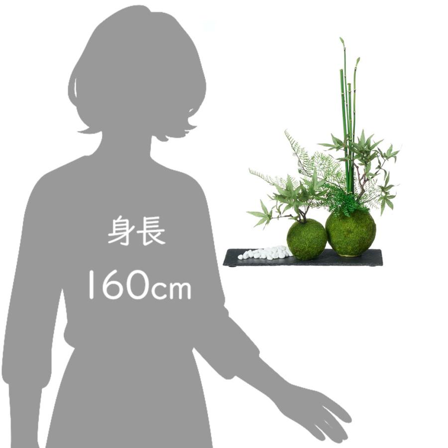 盆栽 モミジ トクサ 苔玉 セット 青紅葉 フェイクグリーン 人工 観葉
