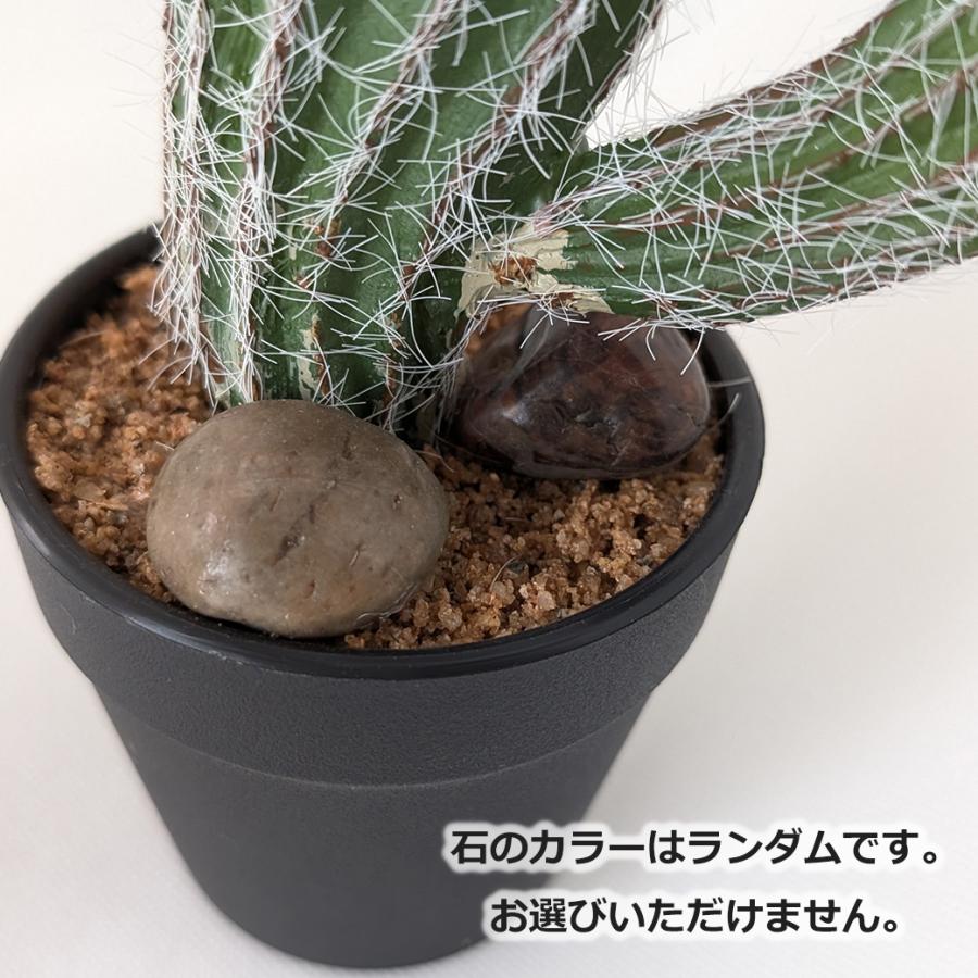 観葉植物　人工　造花　フェイクグリーン　フラワーポッド付き フェイクグリーン 観葉植物 人工観葉植物 造花 おしゃれ サボテンミニ