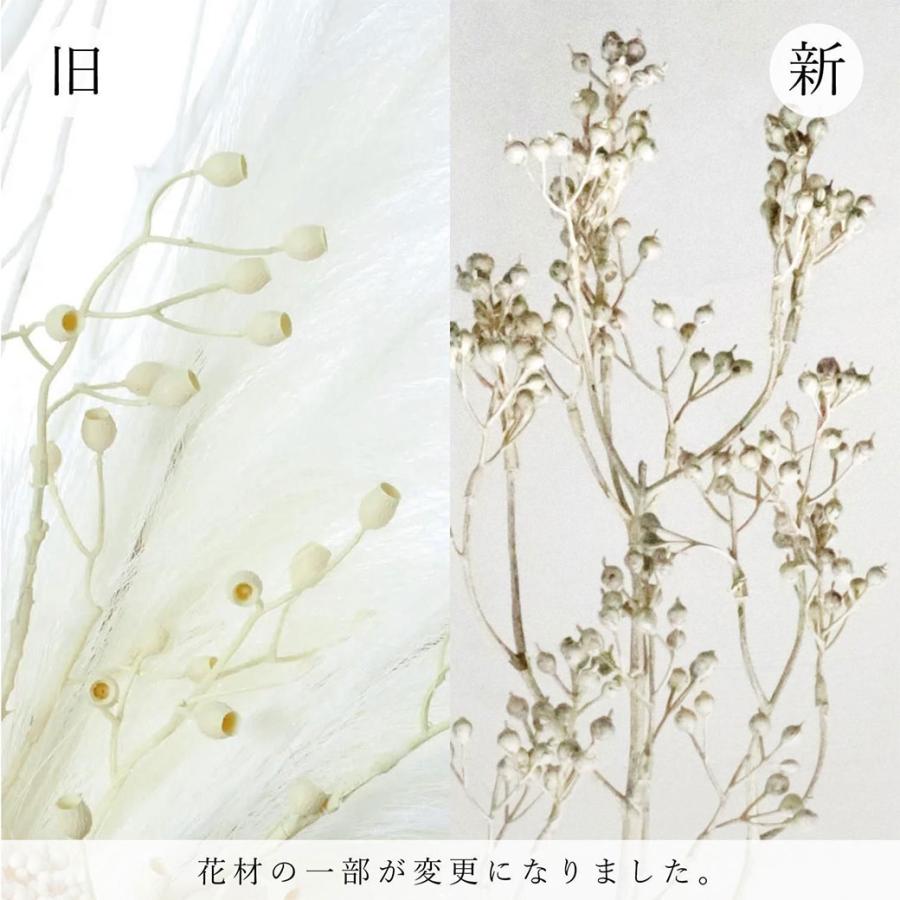 フェイクグリーン 観葉植物 人工観葉植物 造花 壁掛け スワッグ