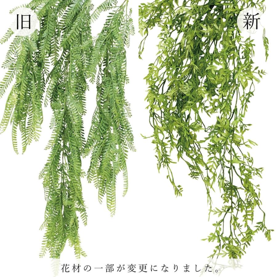 フェイクグリーン 観葉植物 人工観葉植物 造花 壁掛け グリーンパネル