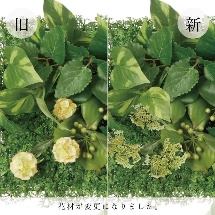 フェイクグリーン 観葉植物 人工観葉植物 造花 壁掛け グリーンパネル