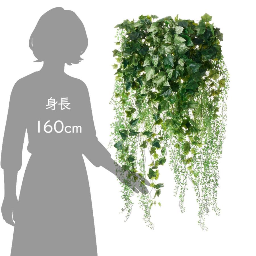 フェイクグリーン 観葉植物 人工観葉植物 造花 壁掛け グリーン