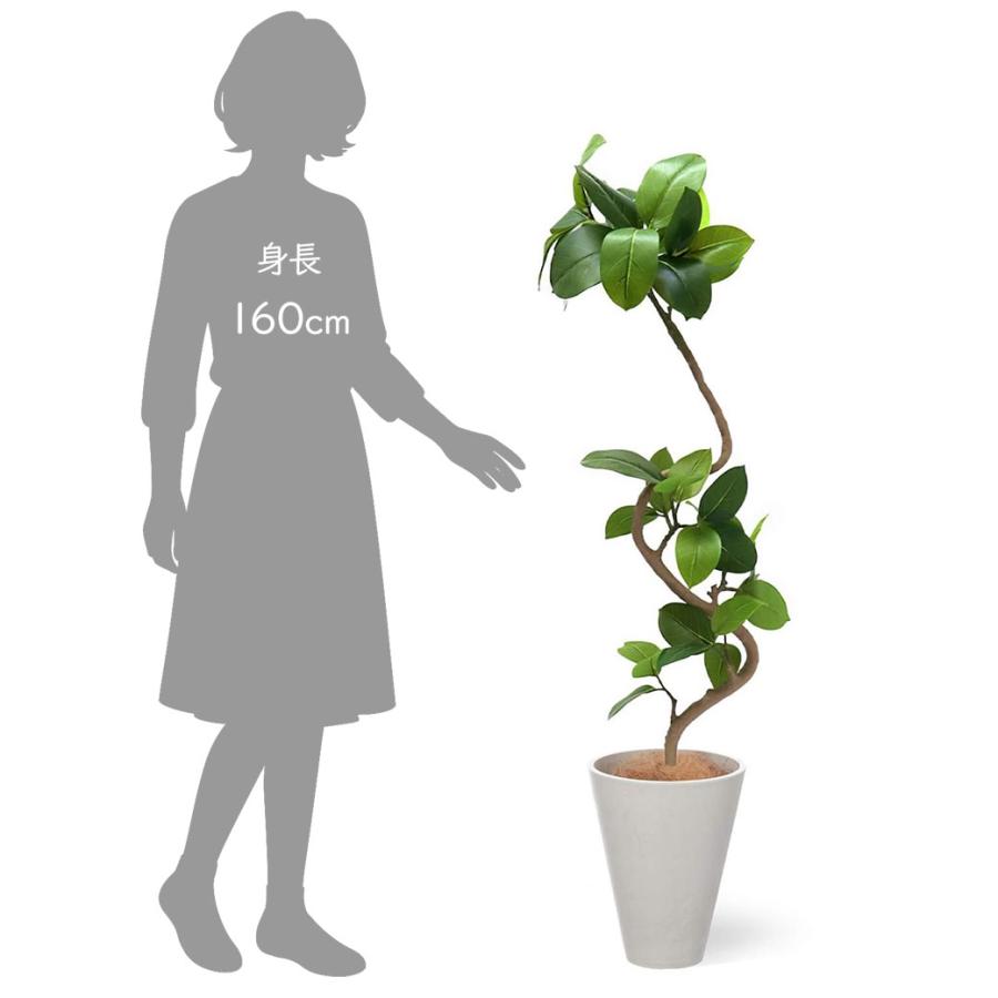 フェイクグリーン 観葉植物 人工観葉植物 造花 大型 フィカス