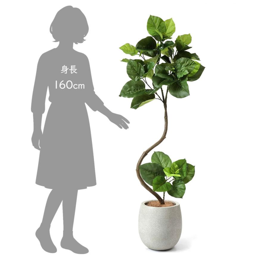 フェイクグリーン 観葉植物 人工観葉植物 造花 卓上 ツイスト 