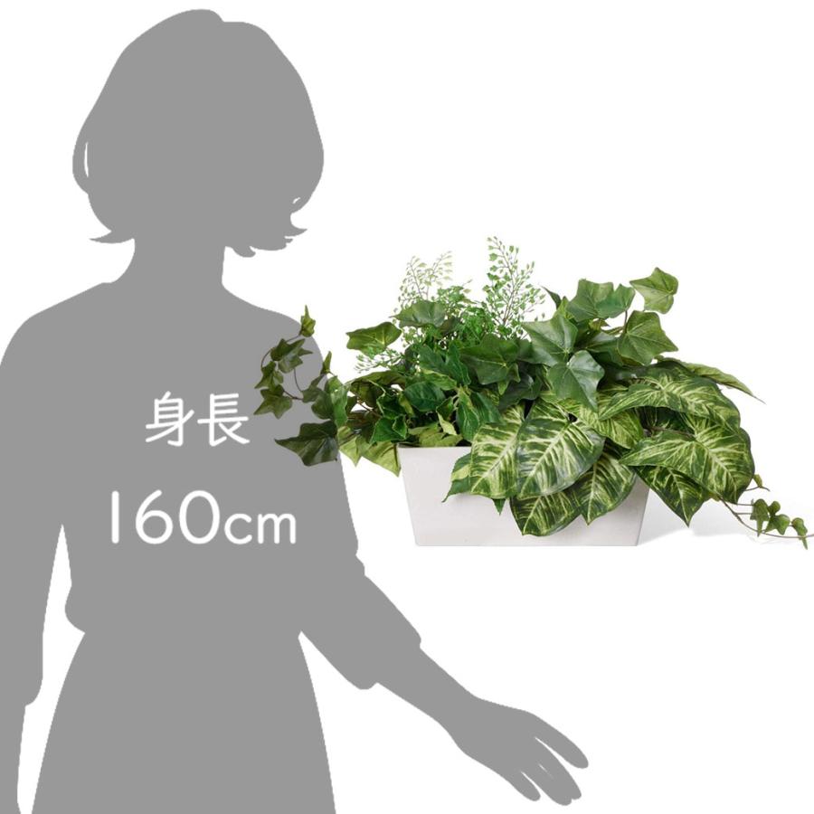 フェイクグリーン 観葉植物 人工観葉植物 造花 卓上 カウンター パーテーション カラジウム アイビー ブロッサムリーフ Low 3個セット PRGR-1417 GREENPARK おし_7