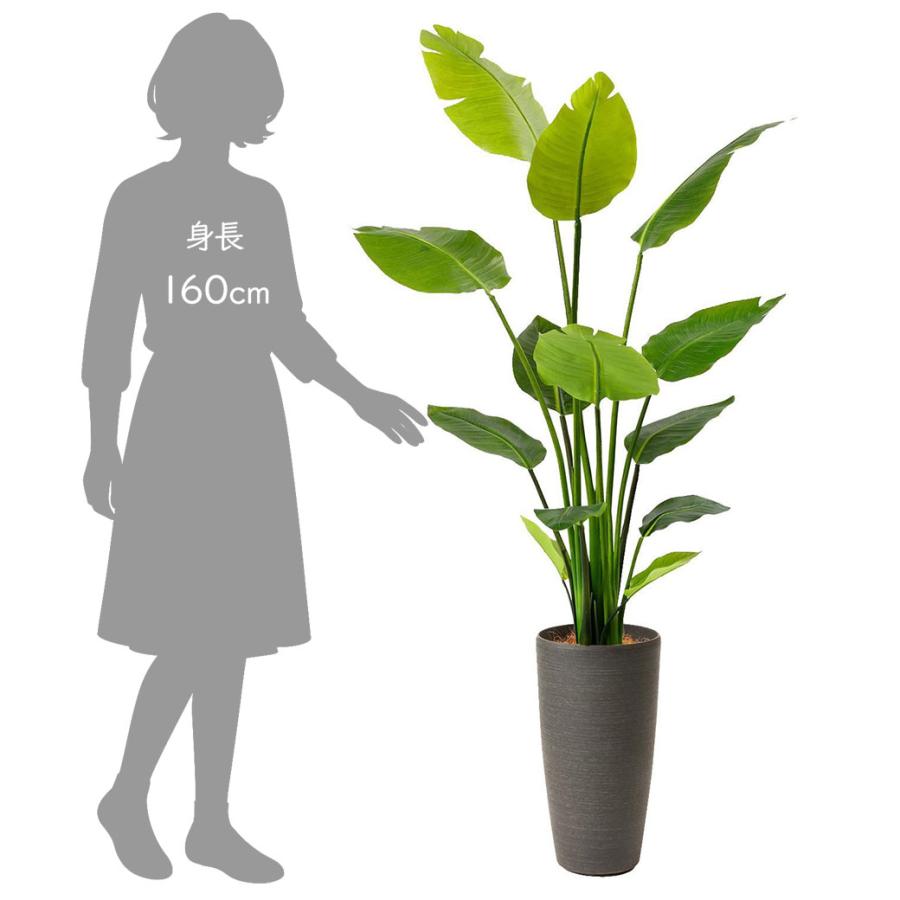 フェイクグリーン 観葉植物 人工観葉植物 造花 大型 グリーン 