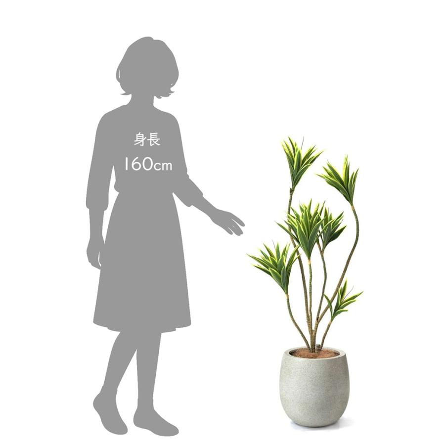 フェイクグリーン 観葉植物 人工観葉植物 造花 ドラセナ コンシンネ