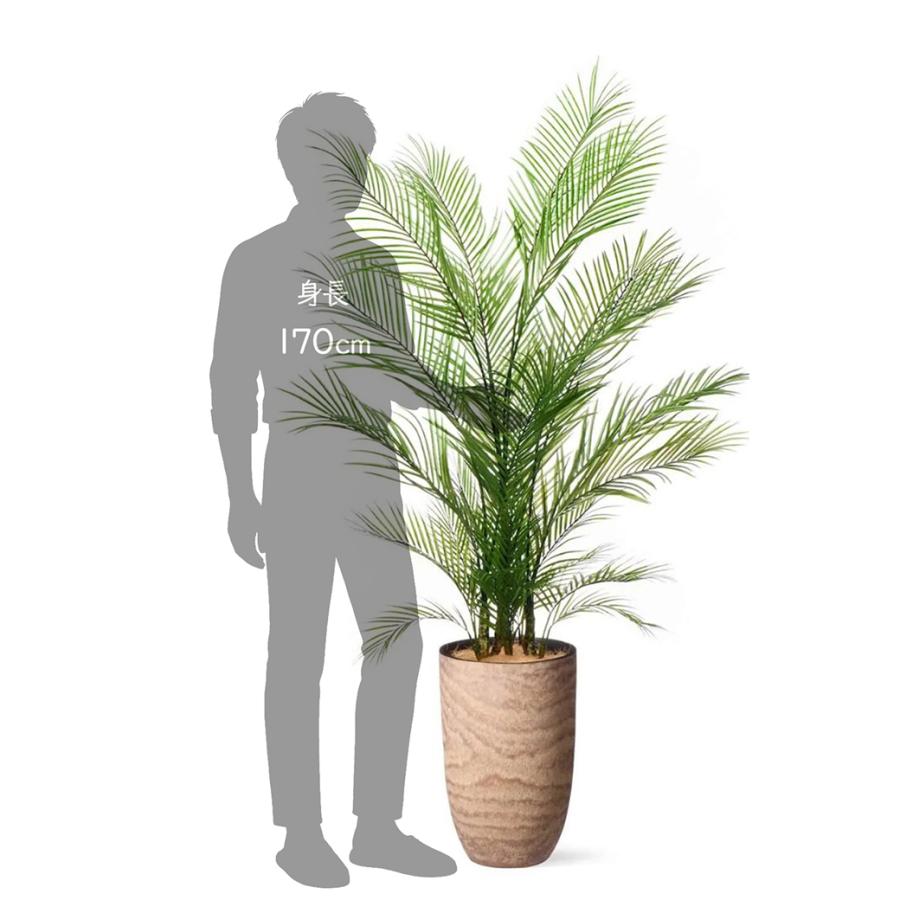フェイクグリーン 観葉植物 人工観葉植物 造花 アレカヤシ ヤシ ウッド 