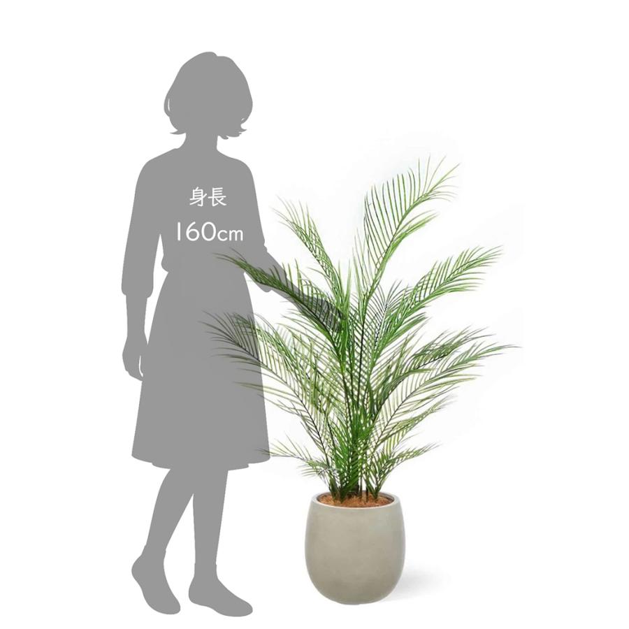 フェイクグリーン 観葉植物 人工観葉植物 アレカヤシ エッグポット 