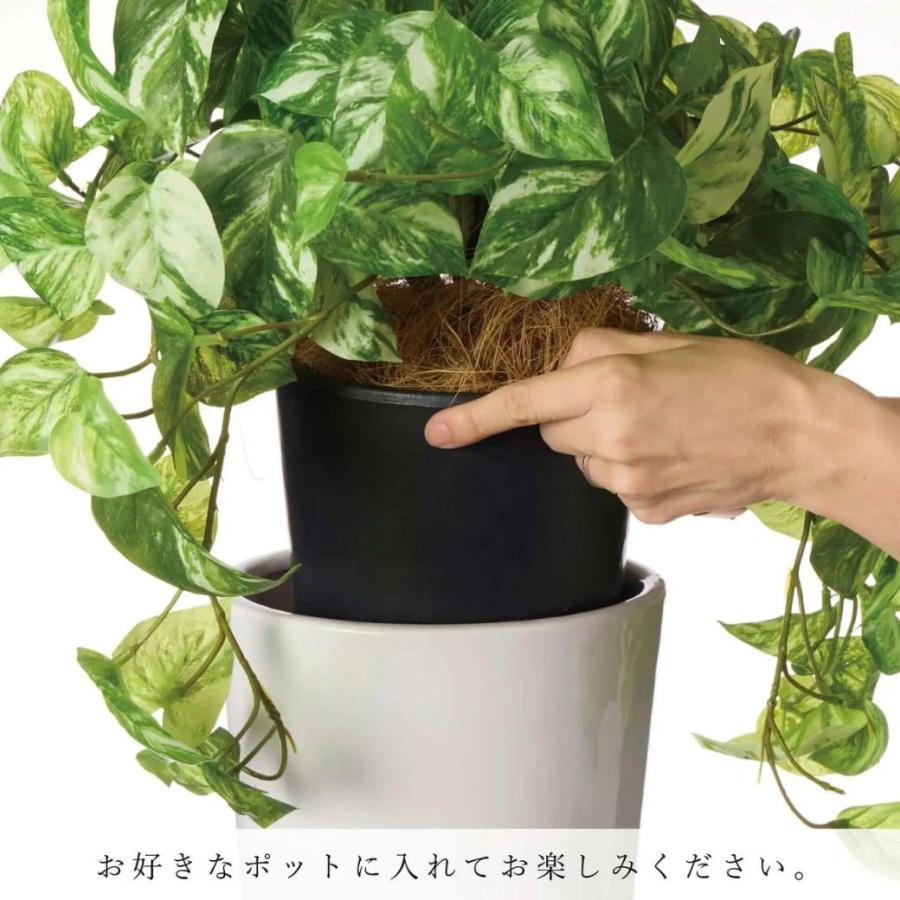 フェイクグリーン 観葉植物 人工観葉植物 ウンベラータ インナーポット