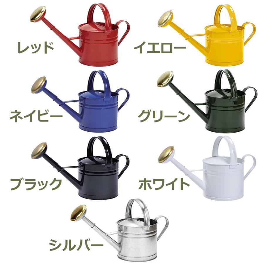 じょうろ ジョーロ ブリキ 4L カラー おしゃれ かわいい ガーデニング
