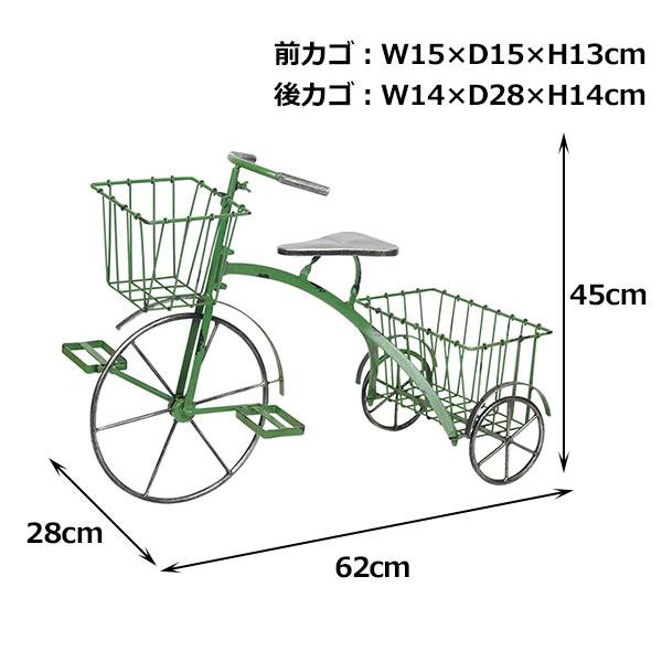 プランター 鉢 植木鉢 フラワースタンド おしゃれ アイアン 鉢植え