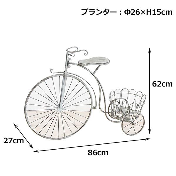 プランター 鉢 植木鉢 フラワースタンド おしゃれ 鉢植え 植木鉢