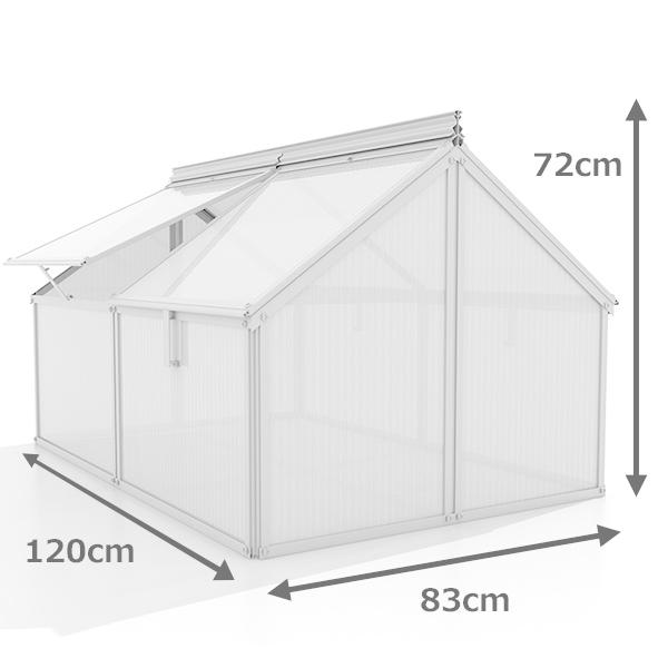 家庭菜園 小型 温室 キット ポリカ ビニールハウス グリーン ハウス Gaia ミニ ガーデン ボックス おしゃれ 軽量 手軽 簡単 防寒 おうち時間 Vitavia Vgaiajp4 Viewgarden 通販 Yahoo ショッピング