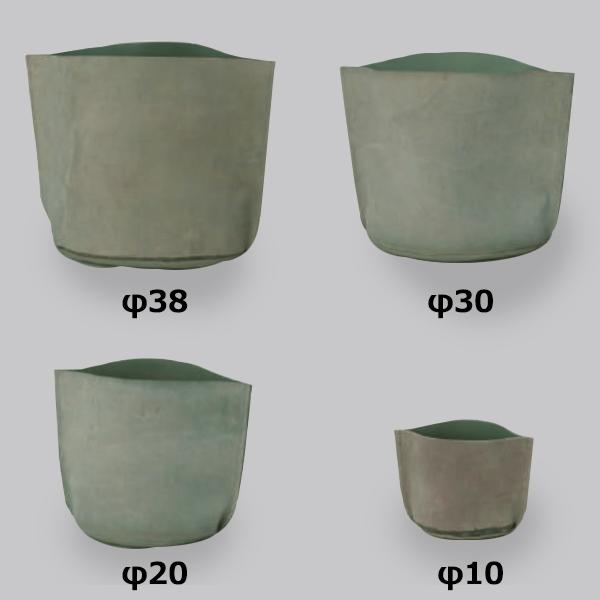 FARM レザーポット 30 植木鉢 鉢カバー 革 観葉植物 グリーン 革 鉢