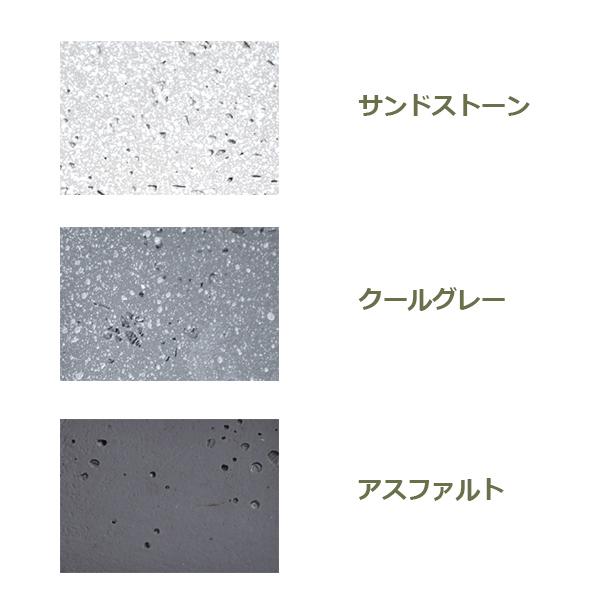 植木鉢 プランター おしゃれ ガーデニング雑貨 鉢 ハイワイド アーバン 120 モダン シンプル 頑丈 軽量 軽い ガーデニング 植物 園芸用品 2年保証 MF-8565-120Uの画像
