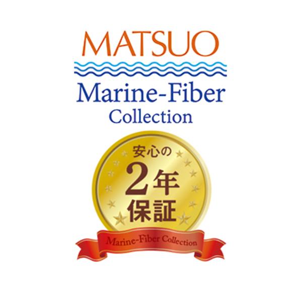 植木鉢 プランター おしゃれ ガーデニング雑貨 鉢 ハイワイド アーバン 120 モダン シンプル 頑丈 軽量 軽い ガーデニング 植物 園芸用品 2年保証 MF-8565-120Uの画像