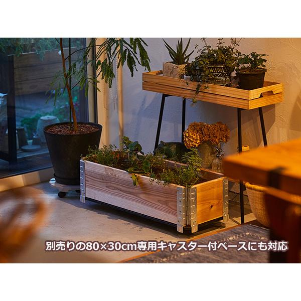 レイズドベッド 木製 プランター 大型 野菜 ガーデニング 庭 花壇 囲い