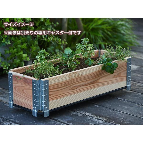 レイズドベッド 木製 プランター 大型 野菜 ガーデニング 庭 花壇 囲い