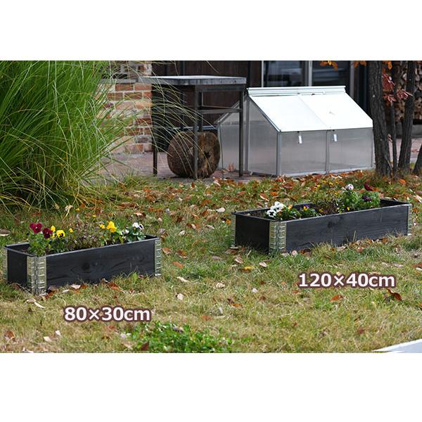レイズドベッド 木製 プランター 大型 野菜 ガーデニング 庭 花壇 囲い