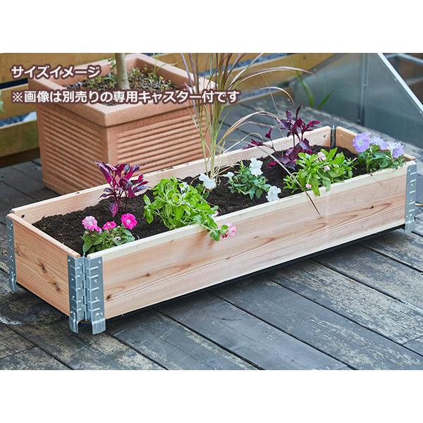 レイズドベッド 木製 プランター 大型 野菜 ガーデニング 庭 花壇 囲い