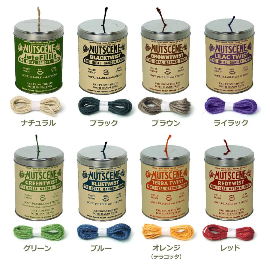 ナッツシーン 缶入り 麻ひも ティン オー トワイン 全8色 カラー 約