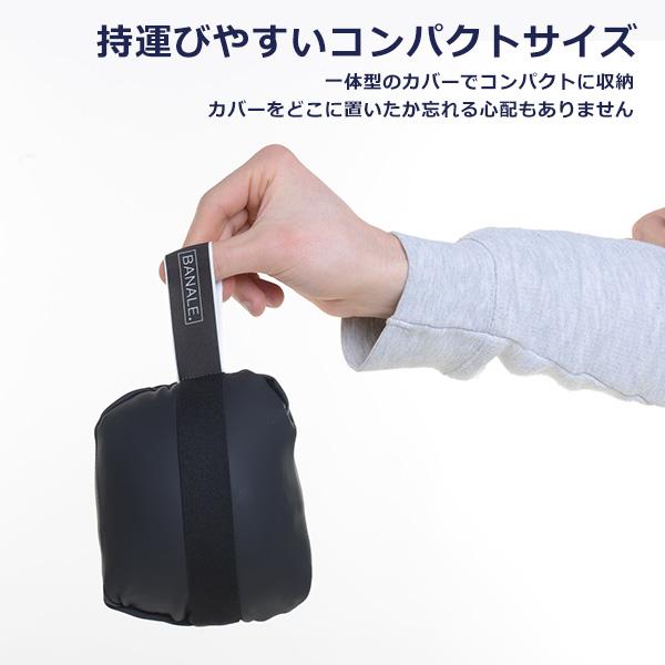 BANALE（バナーレ） 3way ネックピロー 低反発 旅行 快適 グッズ