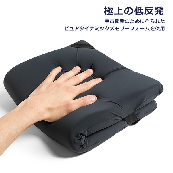 BANALE（バナーレ） 3way ネックピロー 低反発 旅行 快適 グッズ