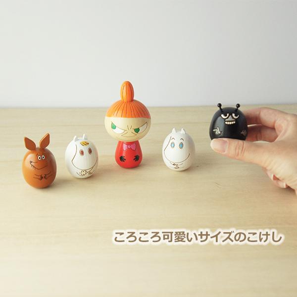 MOOMIN（ムーミン） 北欧雑貨 グッズ 卯三郎 こけし コラボ スノークの
