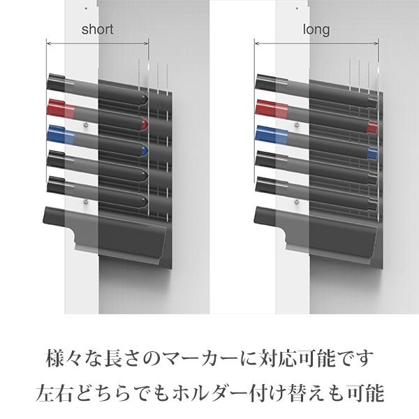 ホワイトボード 壁掛け 壁面 600×450 マーカー イレーサー セット マグネット対応 フレームレス 片面無地 縦横兼用 カフェ safro サフロ metaphys メタフィス｜viewgarden｜06