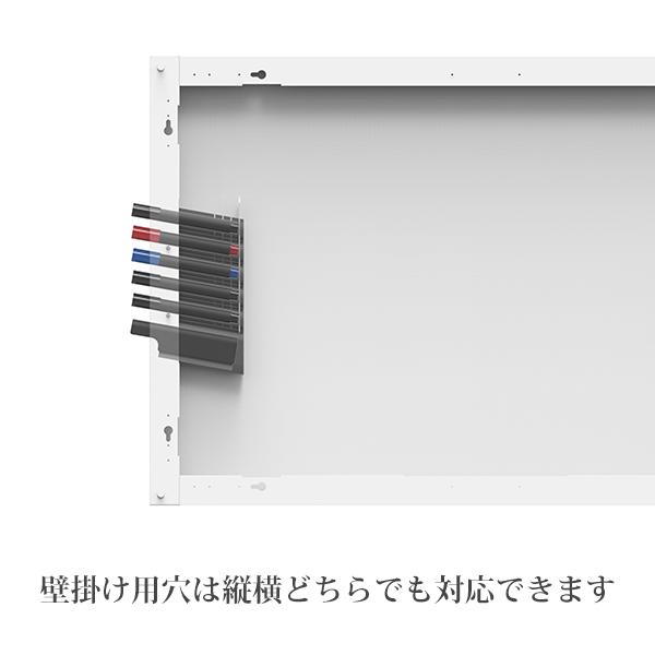 ガラス製ホワイトボード】大型 壁掛けタイプ ホワイトボード 壁掛け 壁面 900×600 マーカー イレーサー セット