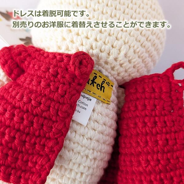 ミッフィー カラフルドレス マスコットぬいぐるみ イベント限定のスペシャルグッズも！西武池袋本店「ミッフィーzakka