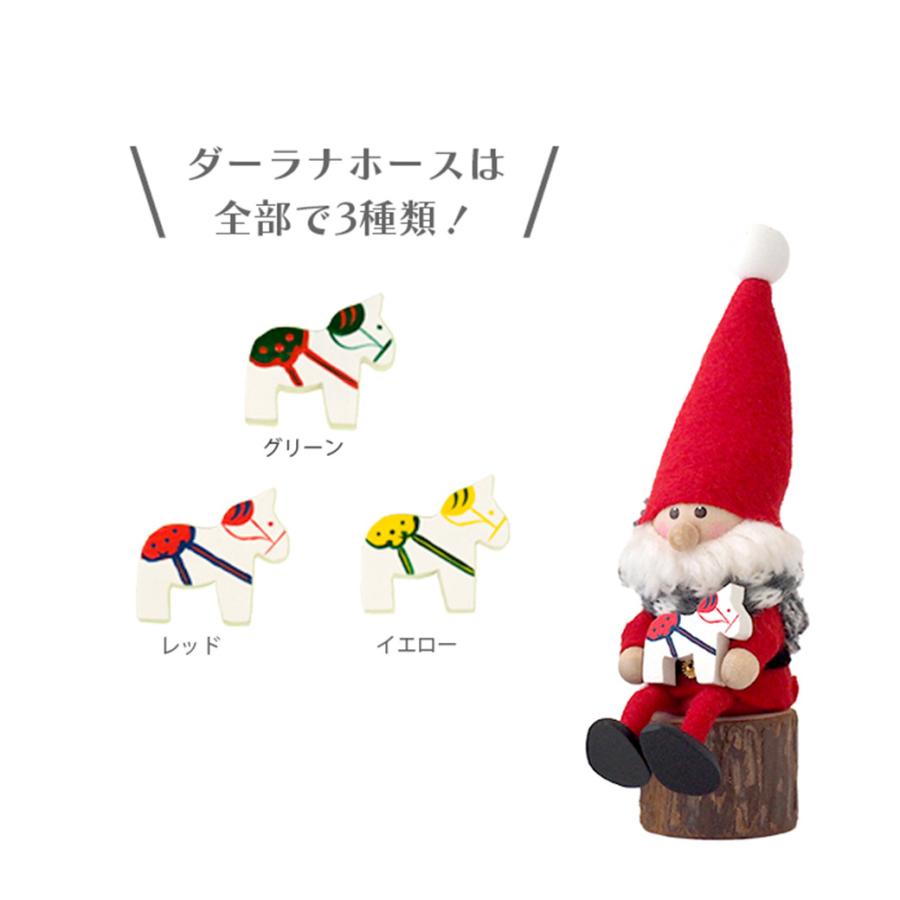 数量限定 アドベント カレンダー 2025 クリスマス 人形 ノルディカ