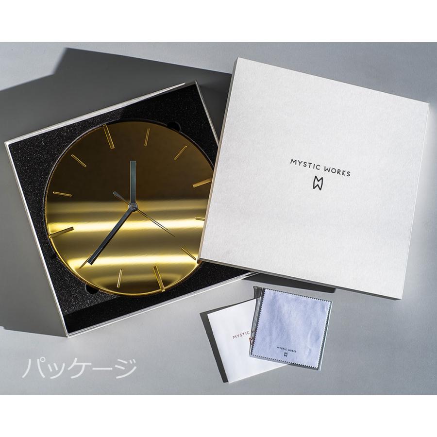 掛け時計 おしゃれ 静音 セイコー スイープ式 ムーブメント 26cm