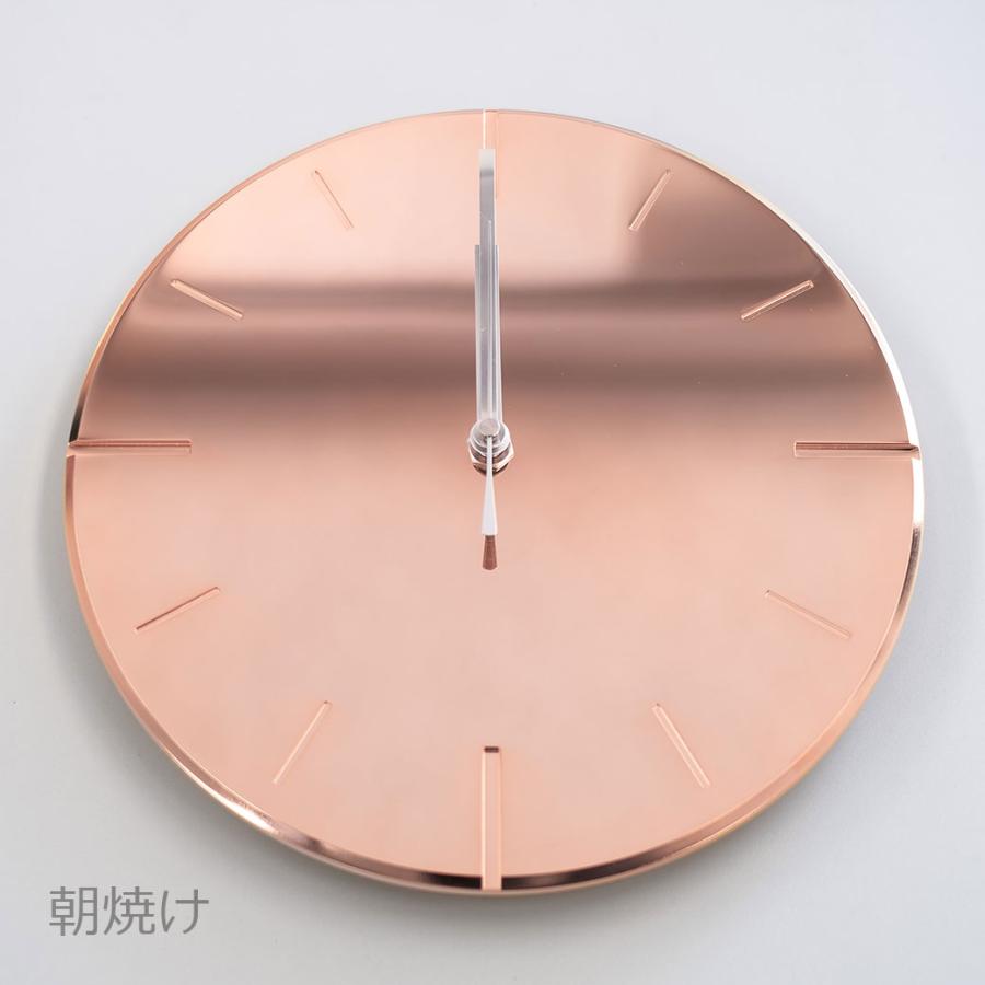 掛け時計 おしゃれ 静音 セイコー スイープ式 ムーブメント 26cm