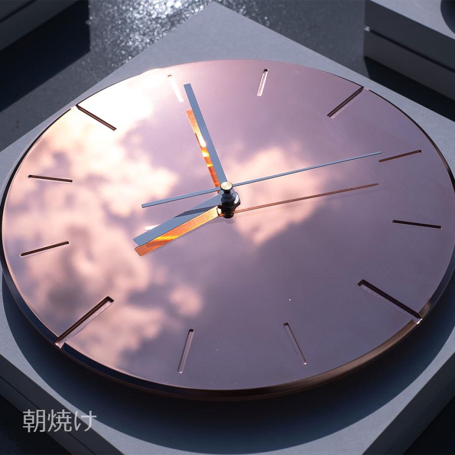 掛け時計 おしゃれ 静音 セイコー スイープ式 ムーブメント 26cm