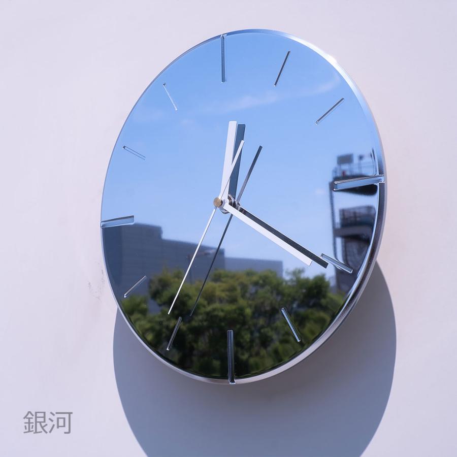 掛け時計 おしゃれ 静音 セイコー スイープ式 ムーブメント 26cm