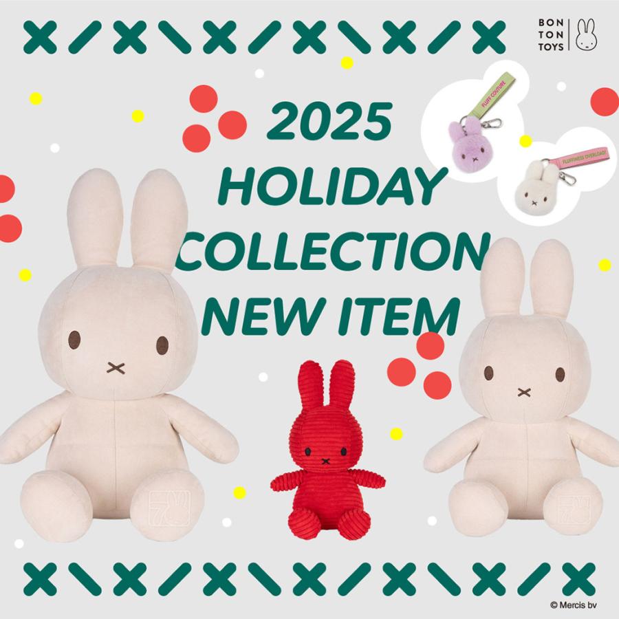 Miffy（ミッフィー） ぬいぐるみ キーチェーン キーホルダー バッグ