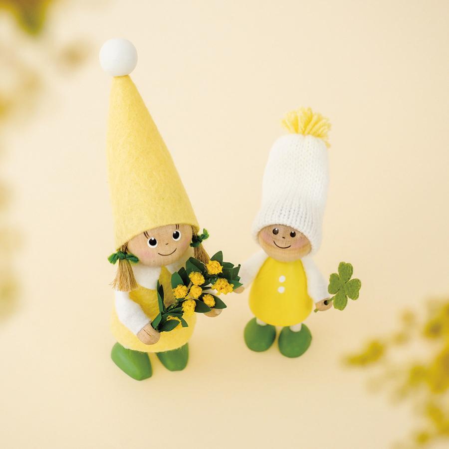 ノルディカニッセ ミモザ 女の子 黄色 イエロー 花 ニッセ NORDIKA
