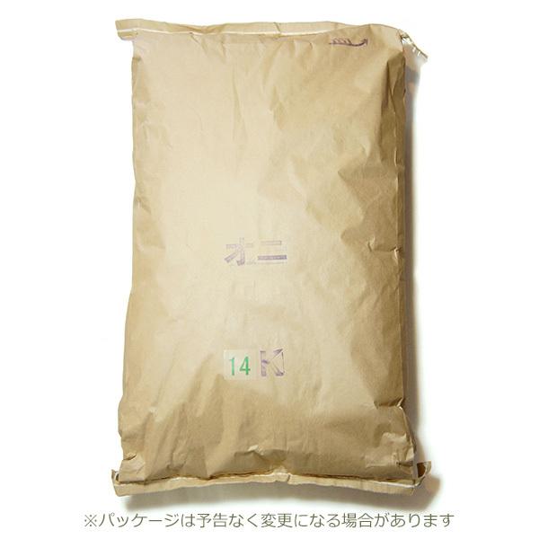 クルミ の殻 14kg 約45リットル 送料無料 業務用 日本国産 くるみ から