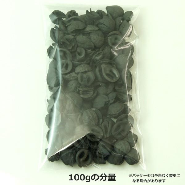 くるみ の 殻炭 500g 天然 素材 国産 岩手 クルミ のカラ インテリア