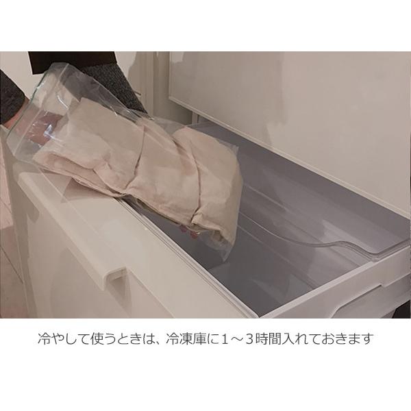 ひんやり ネックピロー 首 冷却 クール 冷感 首掛け ネック クーラー 冷やす グッズ おうち時間 プレゼント 麦の温冷ピロー ラベンダー ムーランド クリッパン K Viewgarden 通販 Yahoo ショッピング