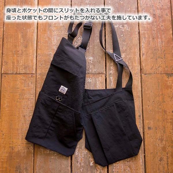 本日中限定価格 新品未使用品 パタゴニア エプロン フリーサイズ ガーデニング エプロン ナイロン 男女兼用 多機能 ポケット ワーク DIY