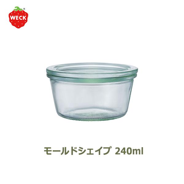 毎日がバーゲンセール モールド シェイプ 240ml We 569 フタlサイズ Weck ウェック Mold Shape キャニスター ガラス 保存 容器 耐熱 密閉 保存瓶 おしゃれ キッチン 収納 Discoversvg Com