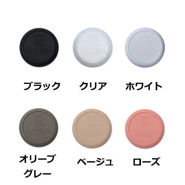 WECK weck 蓋 ウェックシリコン キャップ メール便 対応 フタ WECK weck 蓋 ウェックシリコン キャップ メール便 対応 フタ